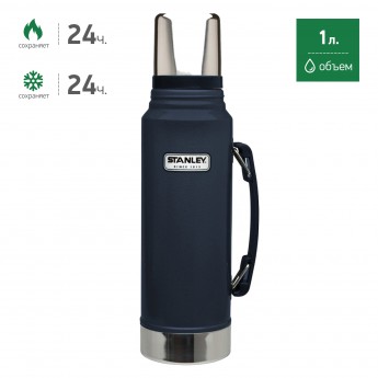 Термос STANLEY CLASSIC 1L 10-01254-042 синий